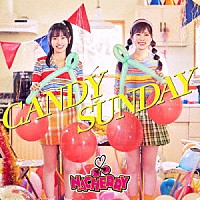 ＮＡＣＨＥＲＲＹ「 ＣＡＮＤＹ　ＳＵＮＤＡＹ」