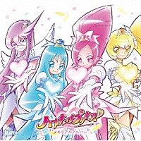 （Ｖ．Ａ．）「 ハートキャッチプリキュア！　メモリアルアルバム」