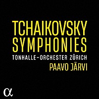 （クラシック）「 チャイコフスキー：交響曲全集、管弦楽曲集」