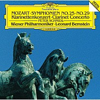 レナード・バーンスタイン「 モーツァルト：交響曲第２５番・第２９番　クラリネット協奏曲」
