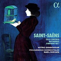 （クラシック）「 サン＝サーンス：チェロ協奏曲第１番、交響曲第１番」