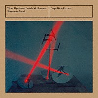 （クラシック）「 ヴィオラ・ダ・ガンバとオルガンによるドイツ・バロック」