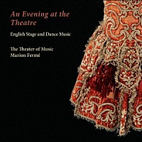 （クラシック）「 １７世紀英国の劇付随音楽」
