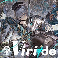 ｋｏｎｏｃｏ「 Ｖｉｖｉ≠ｄｅ」