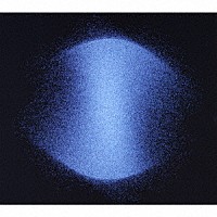 デフヘヴン「 インフィニット・グラナイト」