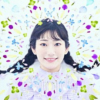 岡咲美保「 ペタルズ」