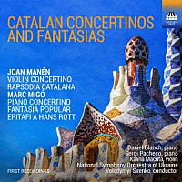 （クラシック）「 カタロニアの小協奏曲集と幻想曲集」