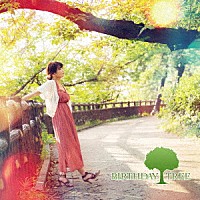 Ｋａｎａ☆Ｌａｔｔｅ「 ＢＩＲＴＨＤＡＹ　ＴＲＥＥ」