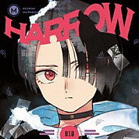 ＭＩＬＧＲＡＭ　コトコ（ＣＶ：愛美）「 ＨＡＲＲＯＷ」