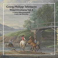 （クラシック）「 テレマン：管楽器のための序曲集　第２集」
