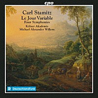 （クラシック）「 カール・シュターミッツ：４つの交響曲集」