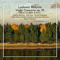（クラシック）「 ルドミル・ルジツキ：ヴァイオリン協奏曲　他」