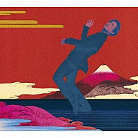 中田裕二「 ＬＩＴＴＬＥ　ＣＨＡＮＧＥＳ」