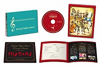 （アニメーション）「 『響け！ユーフォニアム』公式吹奏楽コンサート　５周年記念公演」