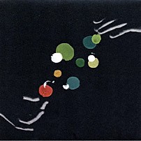 宮内優里 「トーンアフタートーン」