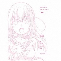 ＩＤＯＬＹ　ＰＲＩＤＥ 「Ｃｏｌｌｅｃｔｉｏｎ　Ａｌｂｕｍ　［奇跡］」