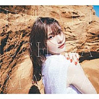 内田真礼 「ＨＩＫＡＲＩ」