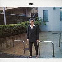 忌野清志郎 「ＫＩＮＧ　Ｄｅｌｕｘｅ　Ｅｄｉｔｉｏｎ」