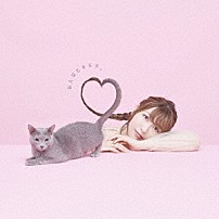 安野希世乃 「おんなじキモチ。」