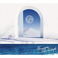 降幡愛 「ハネムーン」