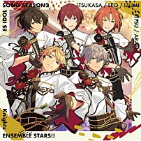 Ｋｎｉｇｈｔｓ 「あんさんぶるスターズ！！　ＥＳアイドルソング　ｓｅａｓｏｎ２　Ｍｙｓｔｉｃ　Ｆｒａｇｒａｎｃｅ」