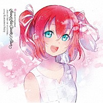 黒澤ルビィ（ＣＶ．降幡愛） 「ＬｏｖｅＬｉｖｅ！　Ｓｕｎｓｈｉｎｅ！！　Ｓｅｃｏｎｄ　Ｓｏｌｏ　Ｃｏｎｃｅｒｔ　Ａｌｂｕｍ　～ＴＨＥ　ＳＴＯＲＹ　ＯＦ　ＦＥＡＴＨＥＲ～　ｓｔａｒｒｉｎｇ　Ｋｕｒｏｓａｗａ　Ｒｕｂｙ」