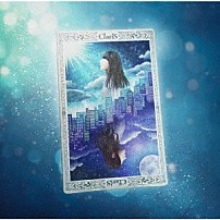 ＣｌａｒｉＳ 「ケアレス」