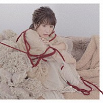 藤田麻衣子 「忘れられない人」