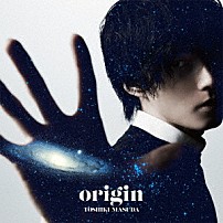 増田俊樹 「ｏｒｉｇｉｎ」