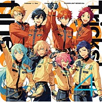 Ｔｒｉｃｋｓｔａｒ　×　ｆｉｎｅ 「Ｔｒｉｃｋｓｔａｒ　×　ｆｉｎｅ「Ｃｒｏｓｓｉｎｇ×Ｈｅａｒｔ」　あんさんぶるスターズ！！　ＦＵＳＩＯＮ　ＵＮＩＴ　ＳＥＲＩＥＳ　０４」