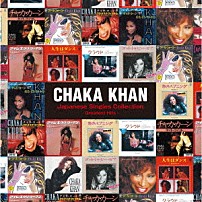 チャカ・カーン 「ジャパニーズ・シングル・コレクション　－グレイテスト・ヒッツ－」