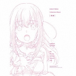 ＩＤＯＬＹ　ＰＲＩＤＥ「Ｃｏｌｌｅｃｔｉｏｎ　Ａｌｂｕｍ　［奇跡］」
