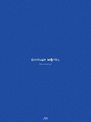 Ｍａｉｓｏｎ　ｂｏｏｋ　ｇｉｒｌ「Ｓｏｌｉｔｕｄｅ　ＨＯＴＥＬ」