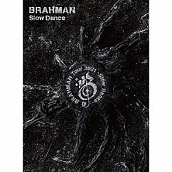 ＢＲＡＨＭＡＮ「Ｓｌｏｗ　Ｄａｎｃｅ」