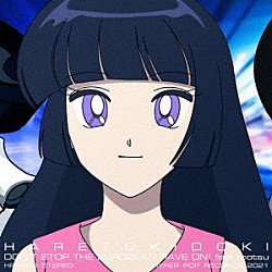 ハレトキドキ ｍｏｔｓｕ「ユーロビートをとめないで／ＲＡＶＥ　ＯＮ　ｆｅａｔ．ｍｏｔｓｕ」