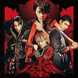 ＺＩＰＡＮＧ　ＯＰＥＲＡ「ＺＥＲＯ」