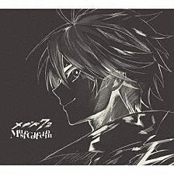 （ゲーム・ミュージック） フルフル（ＣＶ：本多真梨子）＆ダゴン（ＣＶ：山岡ゆり） オレイ（ＣＶ：大須賀純） ハック（ＣＶ：小山剛志）＆マルチネ（ＣＶ：大亀あすか） パイモン（ＣＶ：守川武尊）＆バラム（ＣＶ：津田拓也） プロメテウス（ＣＶ：西田望見）＆ジズ（ＣＶ：内田彩）＆ベヒモス（ＣＶ：松岡禎丞） デカラビア（ＣＶ：朝霧友陽） プロメテウス（ＣＶ：西田望見）「メギド７２　－ＭＵＳＩＣ　ＣＯＬＬＥＣＴＩＯＮ－」