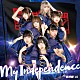 バクステ外神田一丁目「Ｍｙ　Ｉｎｄｅｐｅｎｄｅｎｃｅ」