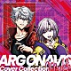 ＡＲＧＯＮＡＶＩＳ　ｆｒｏｍ　ＢａｎＧ　Ｄｒｅａｍ！「ＡＲＧＯＮＡＶＩＳ　Ｃｏｖｅｒ　Ｃｏｌｌｅｃｔｉｏｎ　－Ｍａｒｂｌｅ－」