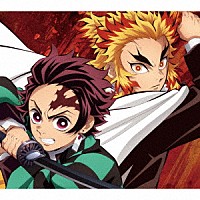 ＬｉＳＡ「 明け星／白銀」