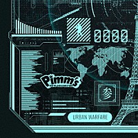 Ｐｉｍｍ’ｓ「 ＵＲＢＡＮ　ＷＡＲＦＡＲＥ」
