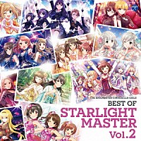 （ゲーム・ミュージック）「 ＴＨＥ　ＩＤＯＬＭ＠ＳＴＥＲ　ＣＩＮＤＥＲＥＬＬＡ　ＧＩＲＬＳ　ＢＥＳＴ　ＯＦ　ＳＴＡＲＬＩＧＨＴ　ＭＡＳＴＥＲ　Ｖｏｌ．２」