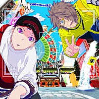 ＭｏｎｓｔｅｒＺ　ＭＡＴＥ「 ＷａｌｋｅｒＺ」