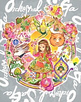 （ゲーム・ミュージック）「 Ｏｒｃｈｅｓｔｒａｌ　ＳａＧａ　Ｌｉｖｅ　Ｄｉｓｃ」