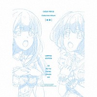ＩＤＯＬＹ　ＰＲＩＤＥ「 Ｃｏｌｌｅｃｔｉｏｎ　Ａｌｂｕｍ　［約束］」