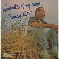 グラディ・テイト「 風のささやき」