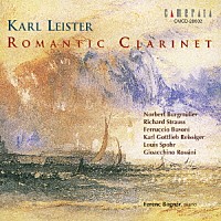 カール・ライスター「 ロマンティック・クラリネット」