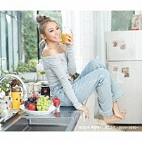 倖田來未 「ＢＥＳＴ～２０００－２０２０～」