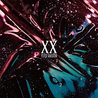 竹内唯人 「ＸＸ」