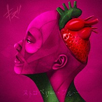 キズ 「ストロベリー・ブルー」